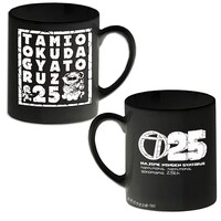 「アニメ『はじめ人間ギャートルズ』45周年記念展 ～45年ぶりにやつらが帰ってきた!!!～」と奥田民生のコラボグッズ。