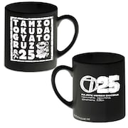 奥田民生×「アニメ『はじめ人間ギャートルズ』45周年記念展 ~45年ぶりにやつらが帰ってきた!!!~」コラボグッズ見本