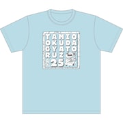 奥田民生×「アニメ『はじめ人間ギャートルズ』45周年記念展 ~45年ぶりにやつらが帰ってきた!!!~」コラボグッズ見本