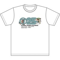 「アニメ『はじめ人間ギャートルズ』45周年記念展 ～45年ぶりにやつらが帰ってきた!!!～」と奥田民生のコラボグッズ。