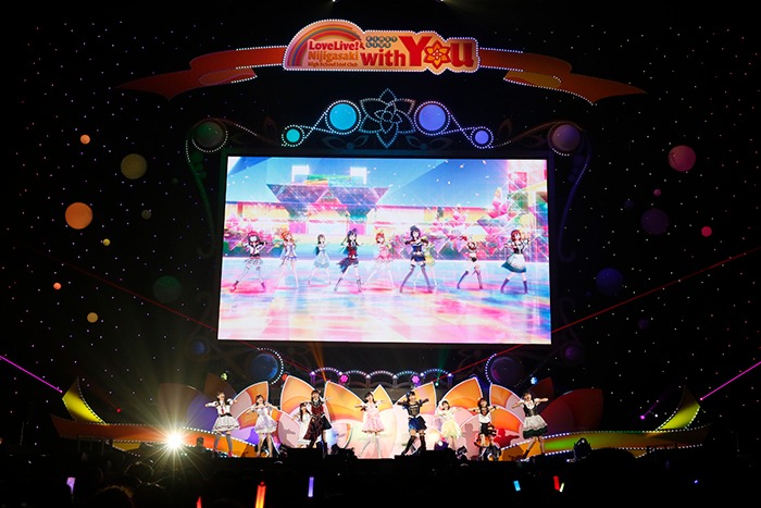 「虹ヶ咲学園スクールアイドル同好会 First Live “with You”」の様子。