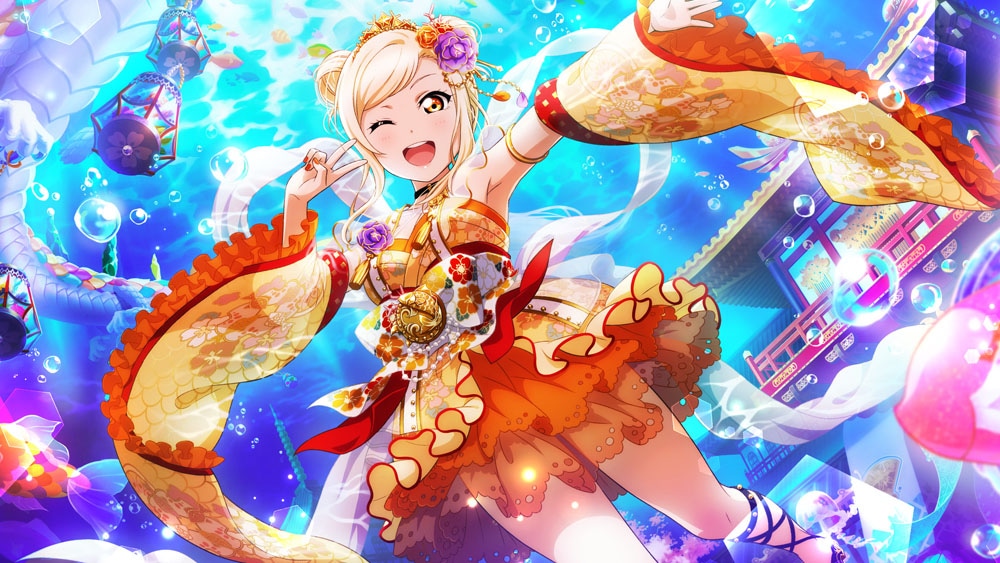 「ラブライブ！スクールアイドルフェスティバルALL STARS」に登場する宮下愛のURカード。