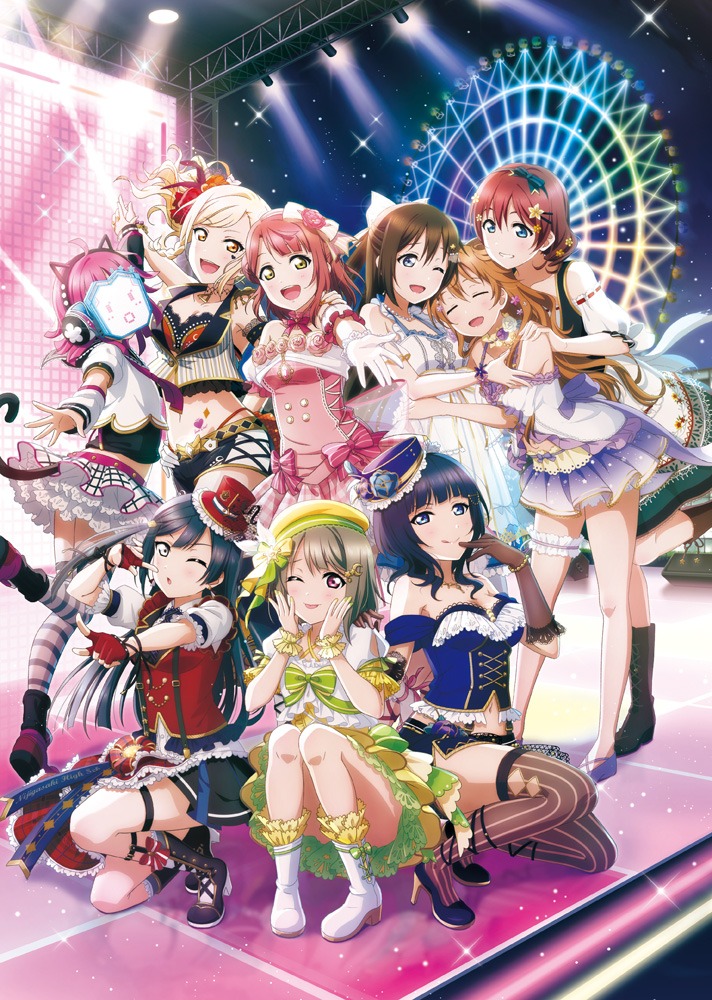 「ラブライブ！虹ヶ咲学園スクールアイドル同好会 FIRST FAN BOOK」カバーイラスト