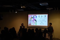 トークイベントの様子。ペッペ（左）と、担当編集の豆野文俊氏。