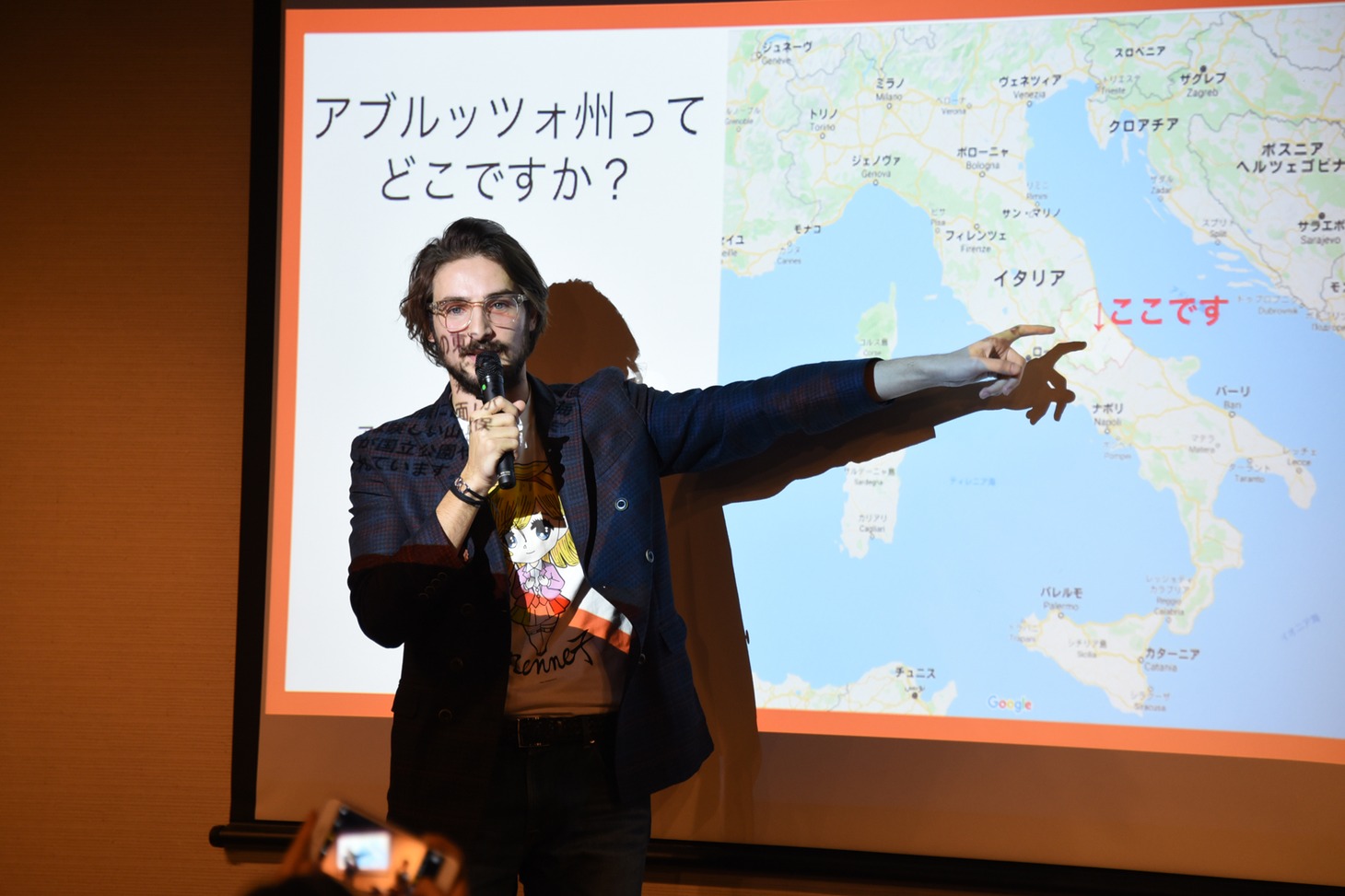 故郷・イタリアのアブルッツォ州を紹介するペッペ。
