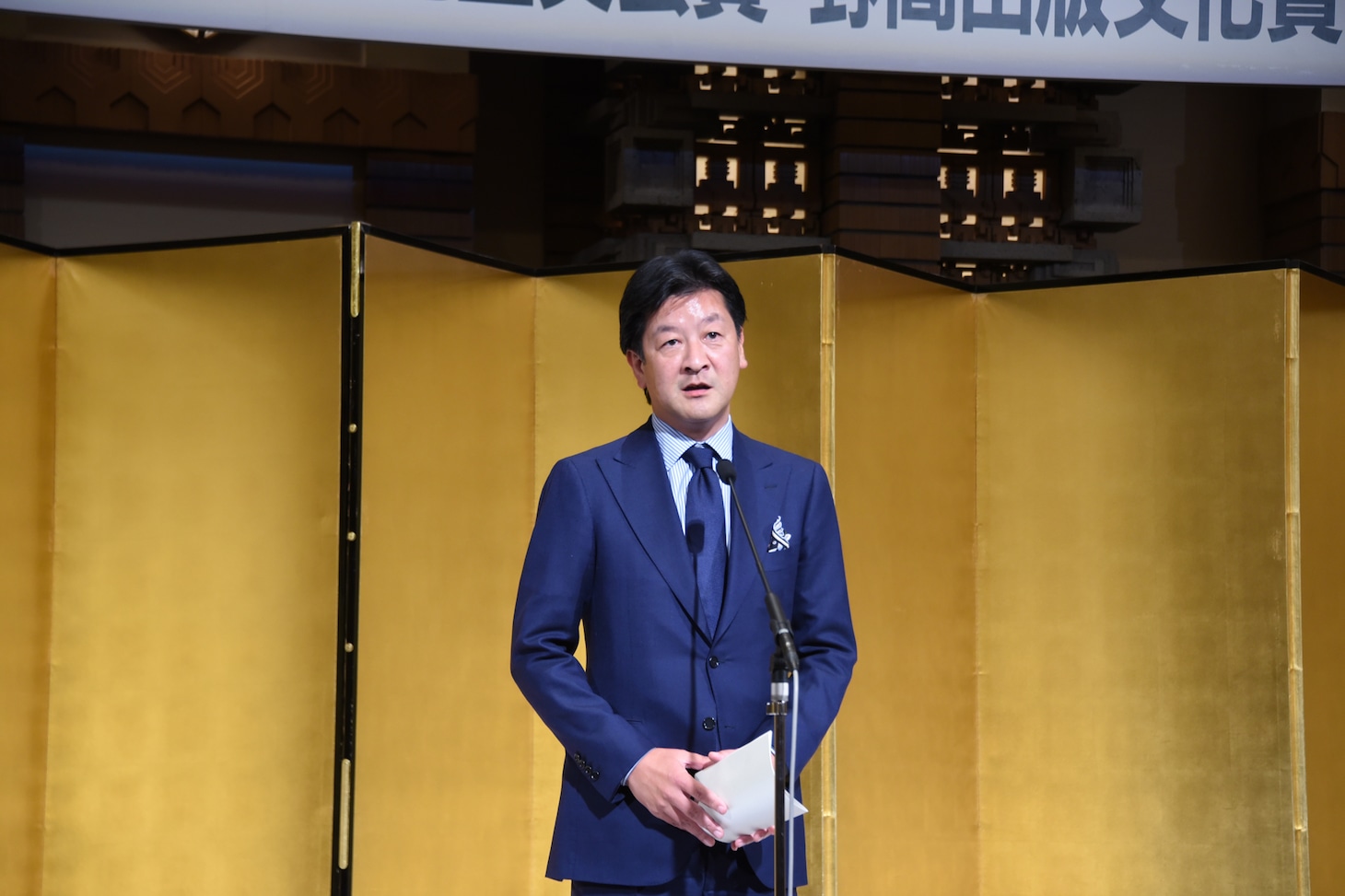 講談社の代表取締役社長・野間省伸。