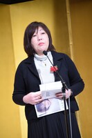 選考委員長の林真理子。
