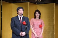 相田聡一編集長