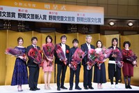 左から白石麻衣、相田聡一、須田淑子、東野圭吾、新海誠、松浦寿輝、古谷田奈月、千葉雅也、戸森しるこ。