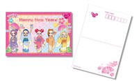 「おジャ魔女どれみ MAHO堂のお正月～ハッピーラッキーみんなにとーどけ！～」の購入特典として用意された「年賀状としても使えちゃう?!オリジナルポストカード」。