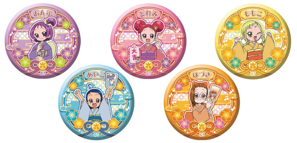キデイランド限定商品の缶バッジ。ブラインド商品として販売される。