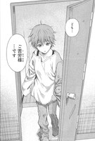 「深沢さん、ありがとう。」より