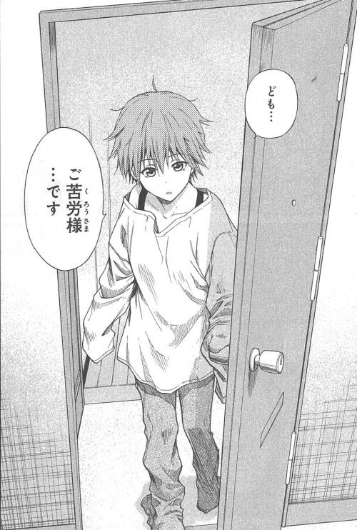 「深沢さん、ありがとう。」より