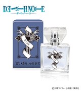 リュークモデル