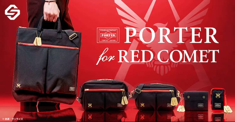 STRICT-G PORTER『機動戦士ガンダム』 3WAYブリーフケース 巻き込み RE 