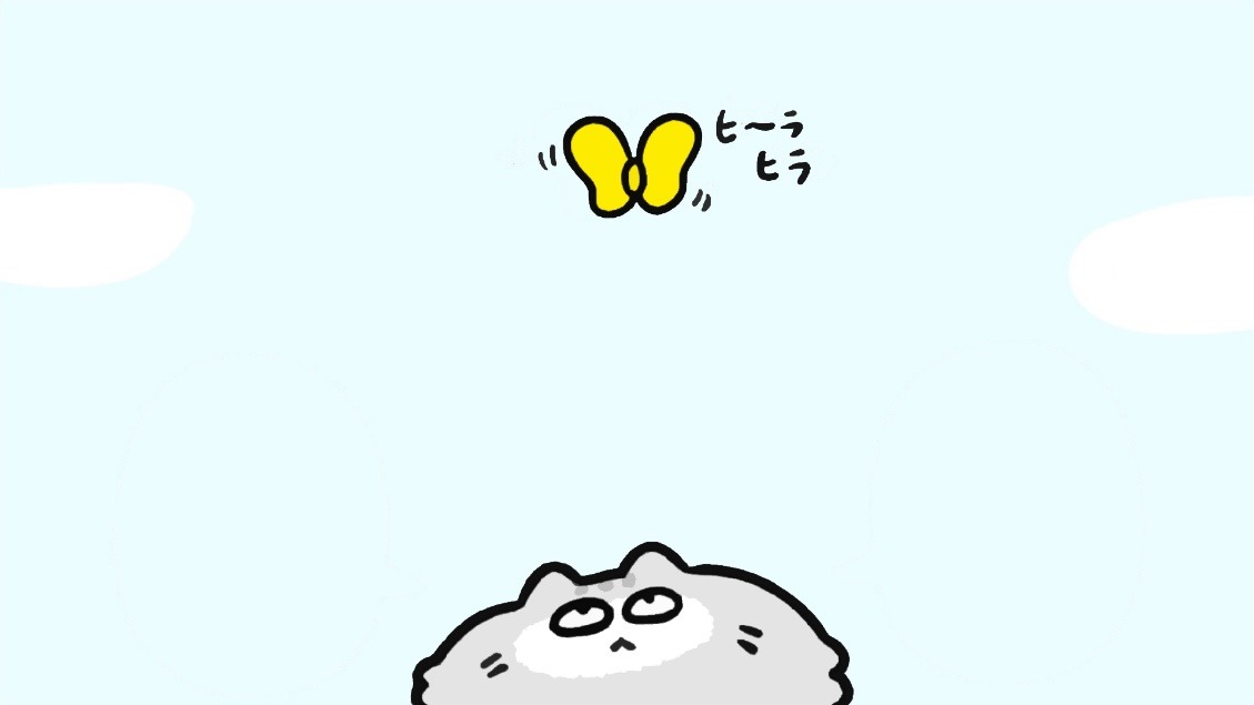 「まるまるマヌル」の場面カット。