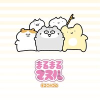 「まるまるマヌル」©BS日テレ