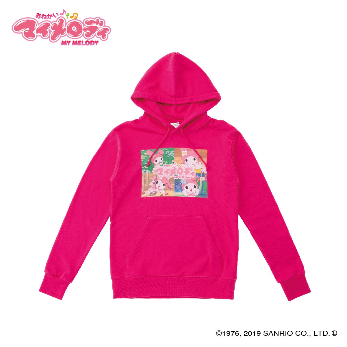 「おねがいマイメロディ パーカー マイメロディ柄」