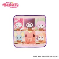 「おねがいマイメロディ ハンドタオル お食事柄」
