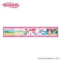 「おねがいマイメロディ マフラータオル マイメロディ柄」