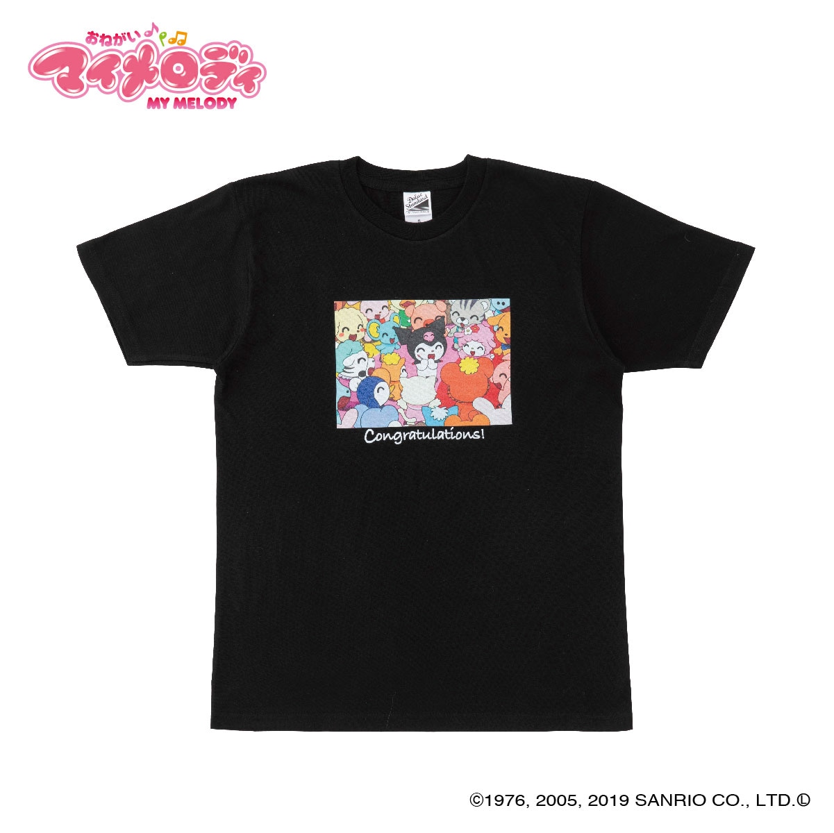 「おねがいマイメロディ Tシャツ クロミと仲間たち柄」