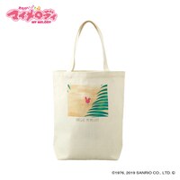 「おねがいマイメロディ トートバッグ マイメロと砂浜柄」