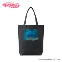 「おねがいマイメロディ トートバッグ マイメロと森柄」