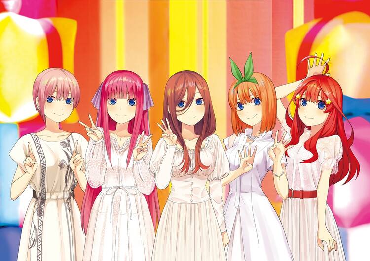 五等分の花嫁 5月開催予定だったキャスト登壇イベント中止に 来年4月に振替公演 コミックナタリー