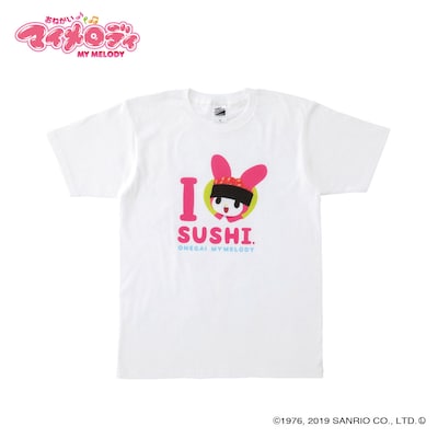 「おねがいマイメロディ Tシャツ スシ柄」