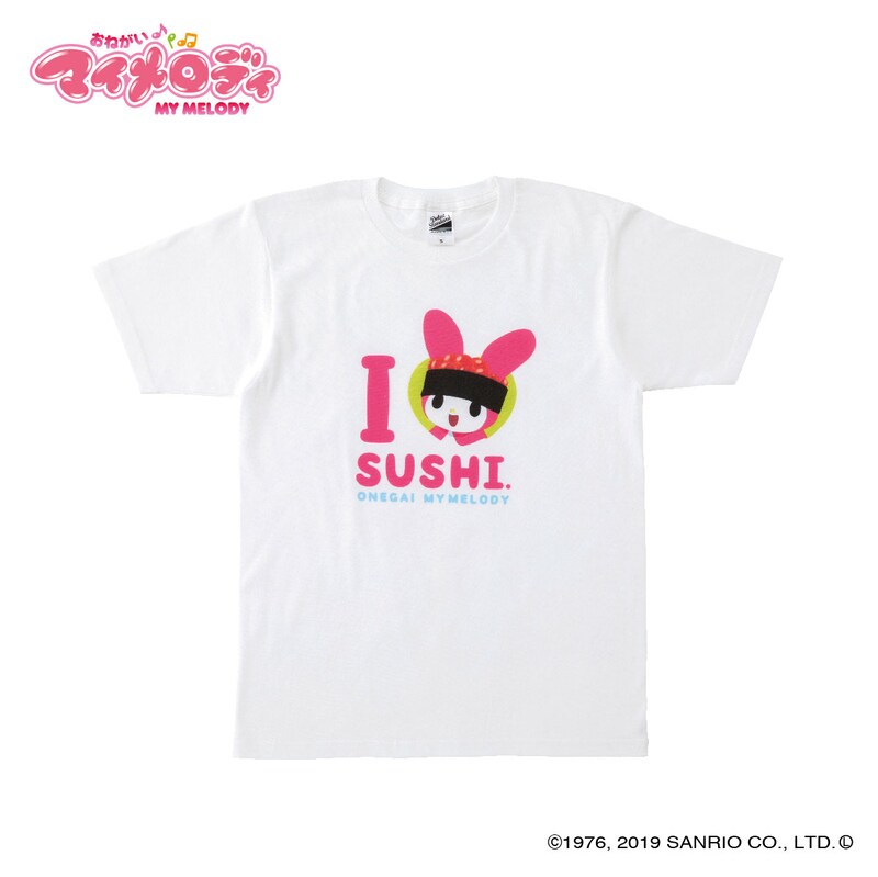 「おねがいマイメロディ Tシャツ スシ柄」