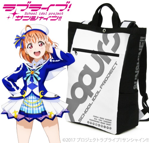 ラブライブ！サンシャイン!! あにキャス 痛バッグ ラブライブ！サンシャイン!! あにキャス 痛バッグ - メルカリ