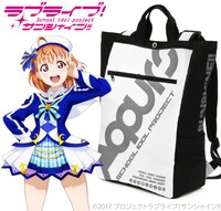 「Aqours デザイン2wayバックパック」