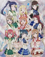 「Aqours フルグラフィックTシャツ」の絵柄。