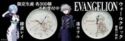 「エヴァンゲリオン ウォールクロック」綾波レイモデル、渚カヲルモデル。