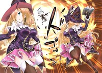 新連載の、近江のこ「魔王を圧倒する大魔導士ですが、家では彼に押されています。 」。