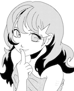 原作の心ちゃん。(c)いつまちゃん/集英社