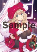 付録の若木民喜イラストポスター。