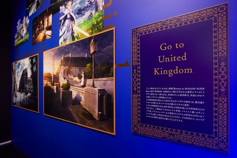 「Return to AVALON -武内崇Fate ART WORKS-」のイラストが飾られたコーナー。