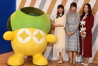 奈須きのこの着ぐるみ、下屋則子、川澄綾子、植田佳奈。