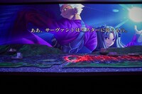 冬木市のジオラマ。