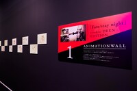 スタジオディーン版アニメ「Fate/stay night」の資料が展示されたコーナー。
