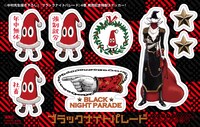 「ブラックナイトパレード」4巻の購入特典として配布されているステッカー。
