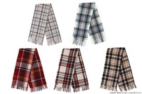 「ビッグマフラー」