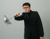 とくさしけんご