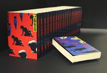 「つげ義春大全」イメージ