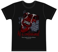 ウルトラジャンプ2020年1月号の応募者全員サービスでもらえるTシャツ（懺悔室）。(c)LUCKY LAND COMMUNICATIONS/集英社
