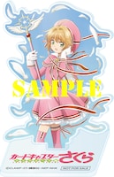 Amazon.co.jp購入特典。