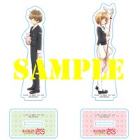 アニメイトの購入特典。