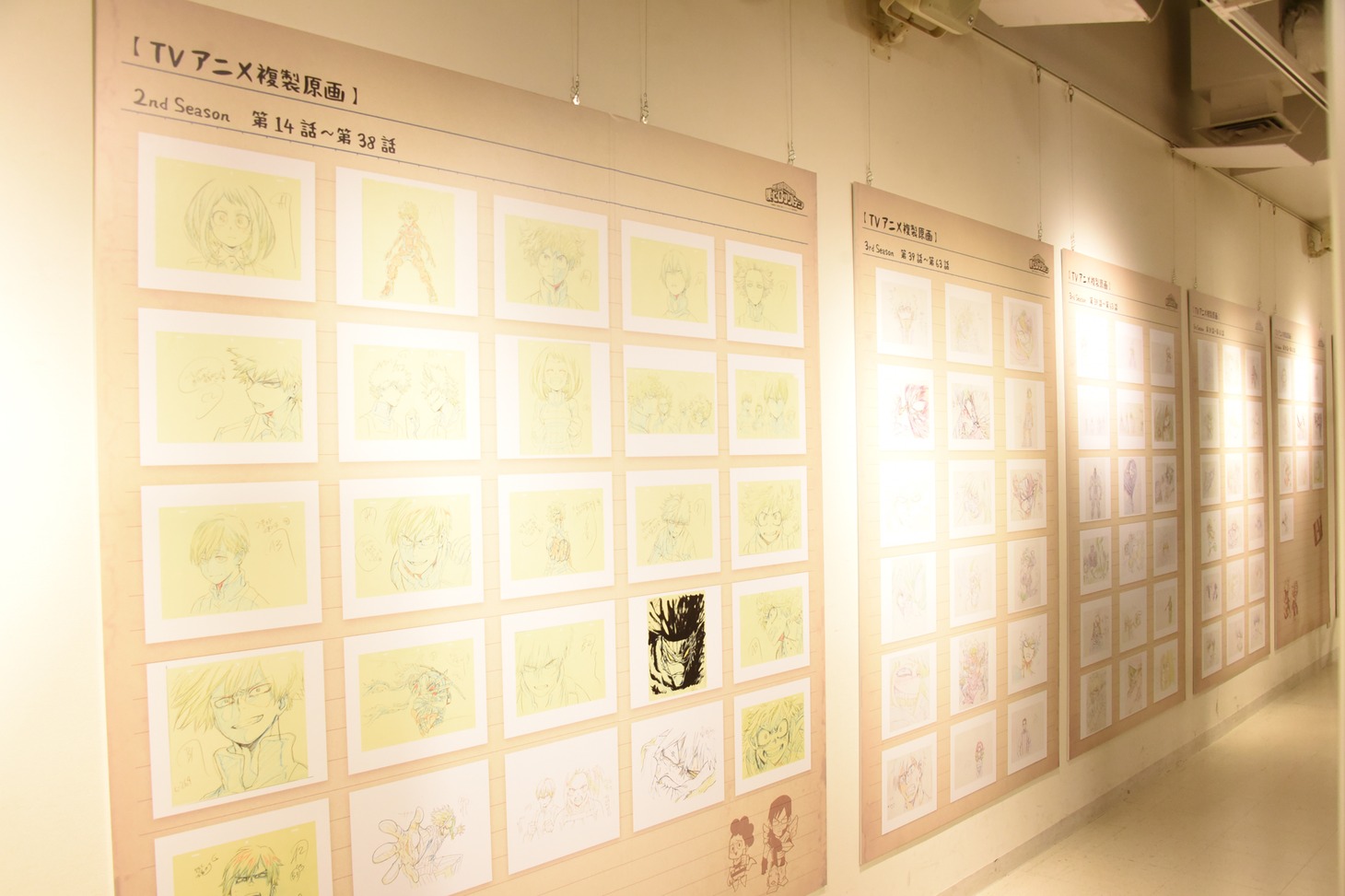 アニメの複製原画。