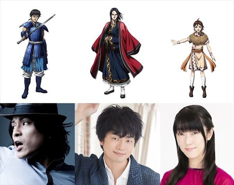 TVアニメ「キングダム」第3シーズンのキャラクタービジュアル。左上が信、下が森田成一。中央上がえい政、下が福山潤。右上が河了貂、下が釘宮理恵。